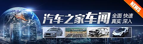 2023款奥迪a4l有望于12月中下旬上市 汽车之家